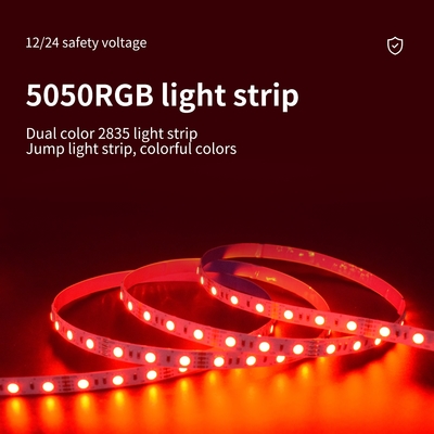 Фантомный свет иллюзии полного цвета прокладки света СИД низшего напряжения 5050RGB